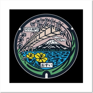 Fujikawaguchiko Manhole Cover Art Posters and Art